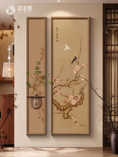 ϲ��ü������ʽ���P�b��������Wˮ����ұ������쮋÷����Ԣ��