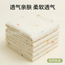 双层纱面料a类母婴级睡衣夏40支纯棉双层棉纱布面料纱布全棉双层
