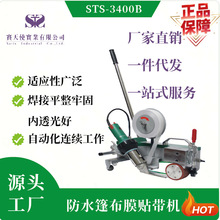 3M����ȹⲼ�oӰƴ��Ĥ�Y���N���C���L�������񲼽ӿp�����O��