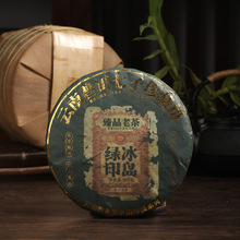 2020��Gӡ���u�����������ն���������º���^�S��ֱ�N357g