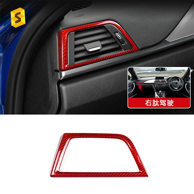 510-오른손 드라이브 레드