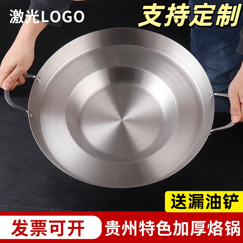 45CM (오일 누출 삽 포함)