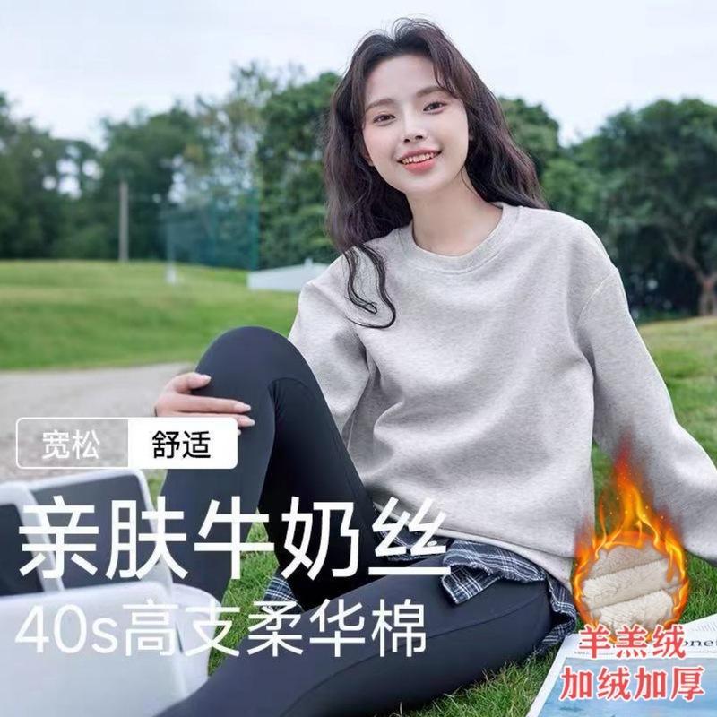 山东即墨圆领套头卫衣女2025新秋冬款羊羔绒宽松大动休闲纯色上衣|undefined