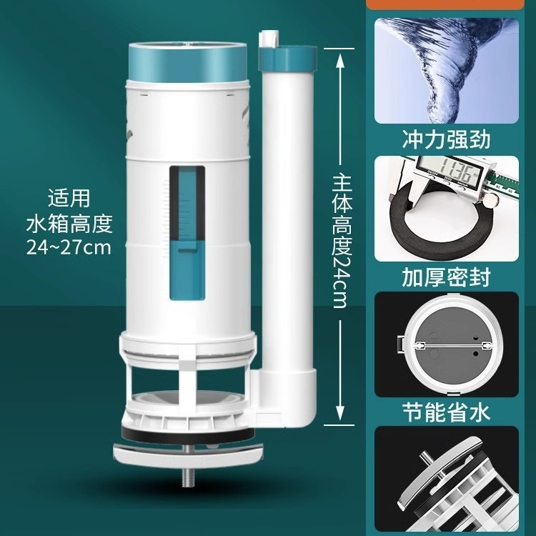 马桶配件进水阀马桶水箱排水阀浮球阀三件套卫浴洁具水箱厂家批发|undefined