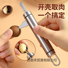 �����Ĺ��_������ӄ������ҹ��߼��ñ̸���ȥ����ˮ�P�Թ��_����