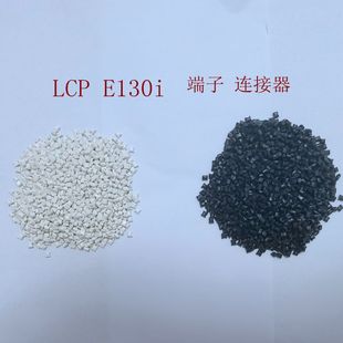 �����ձ�ס��LCP��ɫ���w40%E4008LBK΢���t�����⚤�϶��Ӹ��͜�