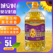 �ǰ����������5L һ�����퉺եʳ���͞���