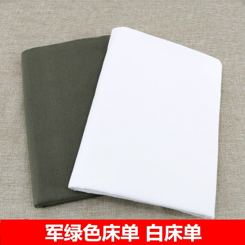 Green white sheet