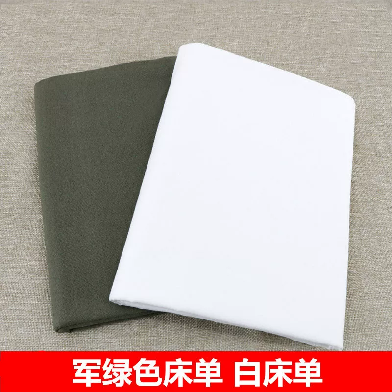 Green white sheet