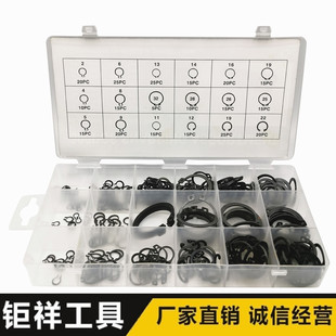 300PC �����_�ړ�Ȧ 3-32��ӲC���S�ÿ����_���⿨�ȿ��ۿ������b