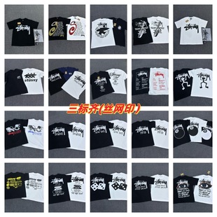 �ļ�Stus˾ͽ��2025�¿���Ů����T����ʿ�����ذ���Ʒ�|T��ӡ��