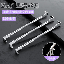 ^ݽzZL͏ʮһֶһ90ֱǹՏС