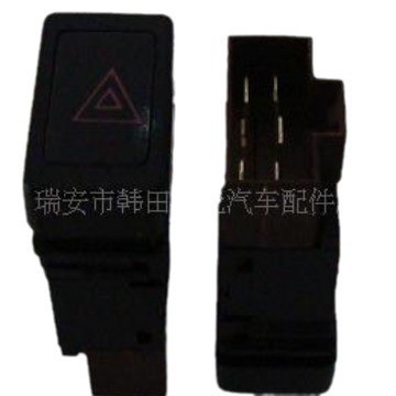 适用于 老欧曼系列—警报开关—翘板开关