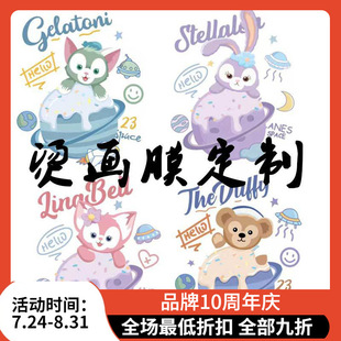 Trendy Pattern Heat Transfer Paper Garfield Mickey Mouse Cat and Mouse Pet Film Heat Transfer Film Drop Shipping