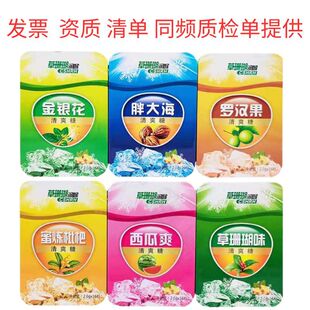 �S�Ҳ�ɺ����ˬ�Ǻ�Ƭ��ʿ�������¿ښ�ˮ��ζ