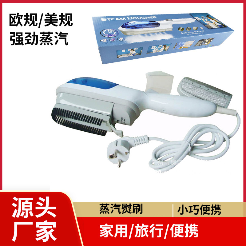 Amazon hot selling steam hanging hot machine handheld ironing home…