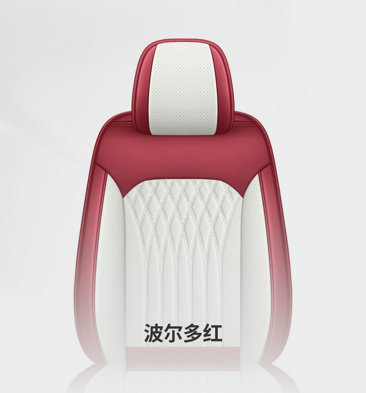 2026 New Car Seat Cushions Suitable for Overseas Website Dropshipping, Full Leather Seat Cushions, Universal Car Covers for All Seasons, Wholesale