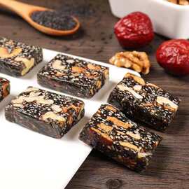 黑芝麻核桃营养糕 红枣枸杞核桃糕 厂家直批  潮汕特色 源头直销
