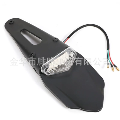 Off-Road Motorcycle Modified Rear Fender Tail Light Universal Led Triangle Brake Tail Light License Plate Warning Light Accessories (Tail light) - black-and-white-201-small-clay-board-with-light