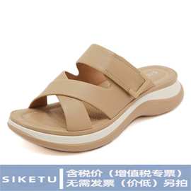 4003-4亚马逊新款2026欧美厚底跨境大码轻盈甜美女拖鞋女批发