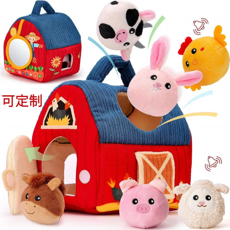 Плюшевая игрушка, маленькая кукла, Amazon