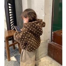 韩国童装女童外套2024新款秋冬款洋气儿童加绒加棉连帽羊羔绒上衣