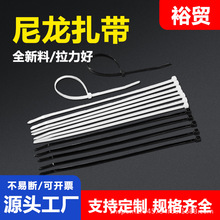 ��������100�l���b�S��ֱ�N3*4*5*8��Ҏ�����iʽ���Ͽ��۴������l
