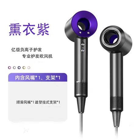Classic lavender purple-single wind mouth