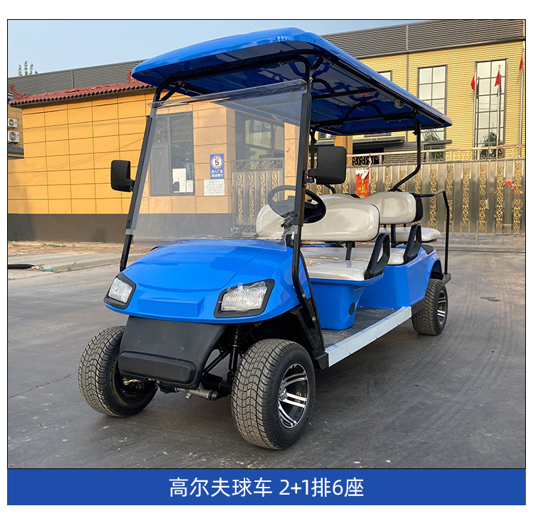 Scenic spot tourist Golf Cart Park factory hotel reception tour car off-road electric sightseeing shuttle