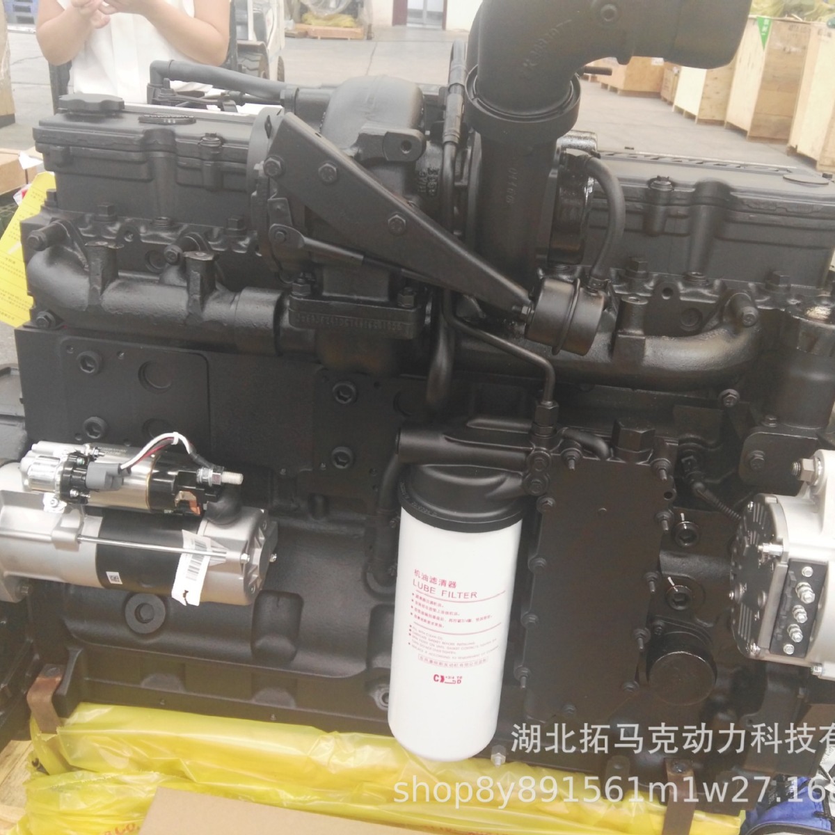 康明斯柴油机发动机QSC8.3-C260电喷国三 质量保障