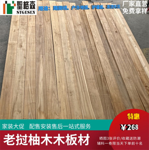 ������ľ��đ��⹤��ľ����͸��g�ϓ���ľľ�匍ľ�����ľ