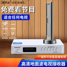 dtmb쾀ҕ̖҃沨ҕ쾀r