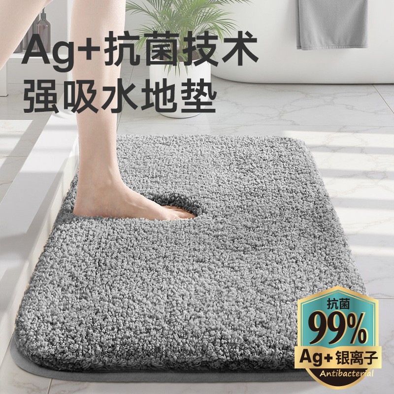 Alfombra antideslizante de baño doméstico transfronterizo alfombra de flocado de alta absorción de agua secado rápido espesado alfombra de piso de inodoro