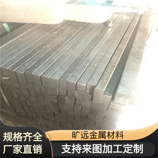 ����Ͳ�28mm*28mm 30*30 32*32���ƽ�I��η��A3 45# Q235���F