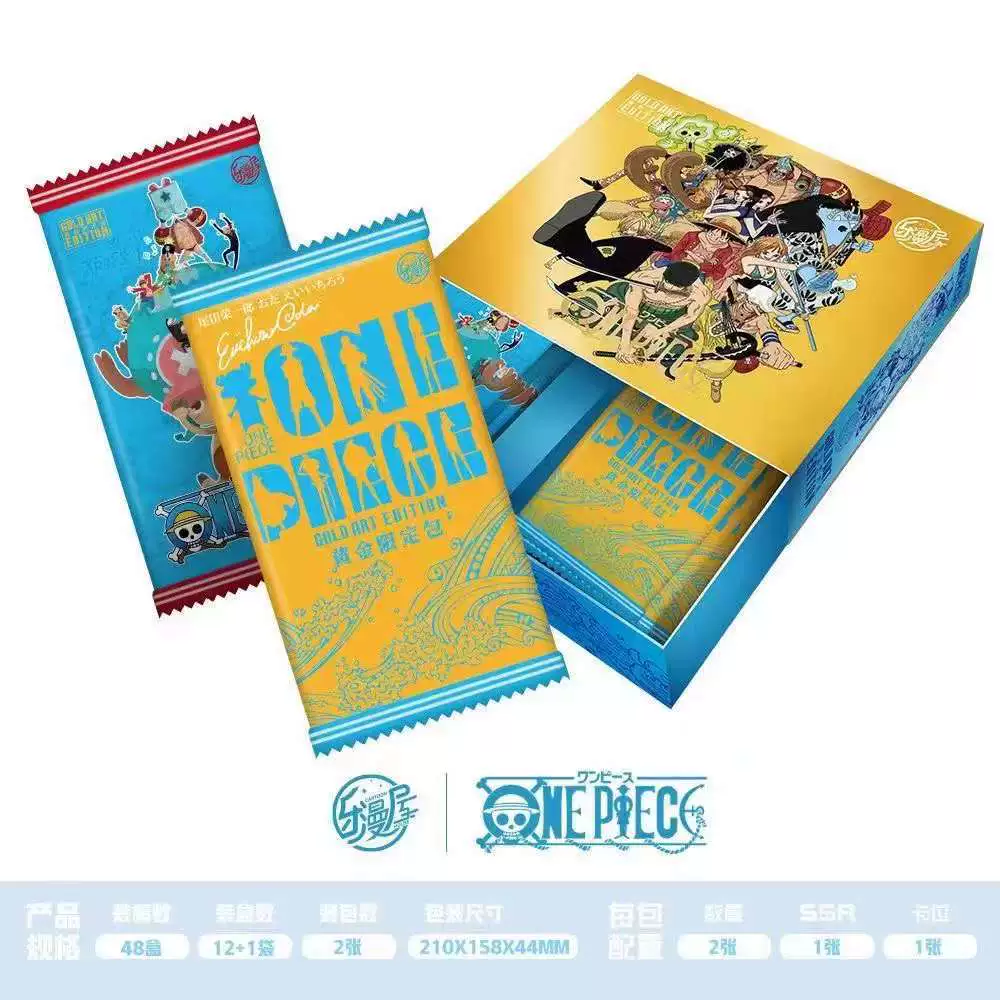 Карбаго One Piece Eighth Bomb New World Master Collection Card Blind Belly Boxed Boxed Wholesale Live Live Card