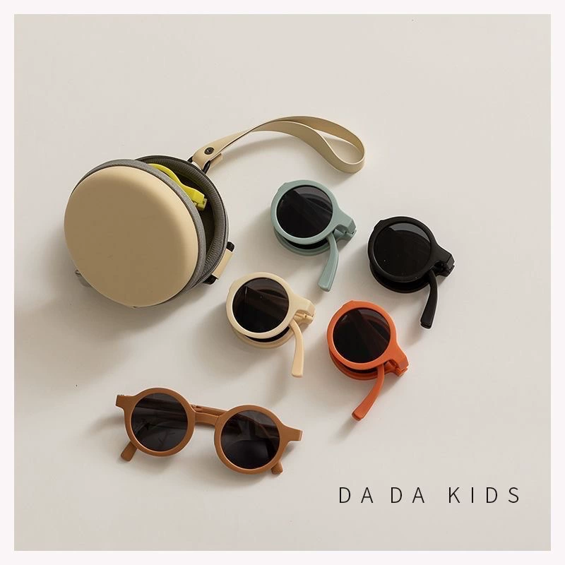 Children's fashionable handheld portable sunglasses