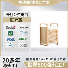 竹制脏衣篮现代简约竹制布艺大容量收纳篮家居收纳