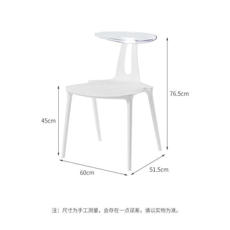 화이트