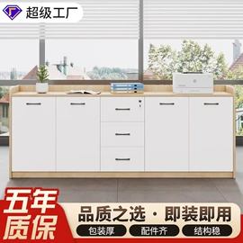 办公桌;大班桌;办公椅