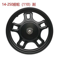 ����늄�܇ǰ݆���̥�F݆14*2.5��Ąx����Fǰ݆