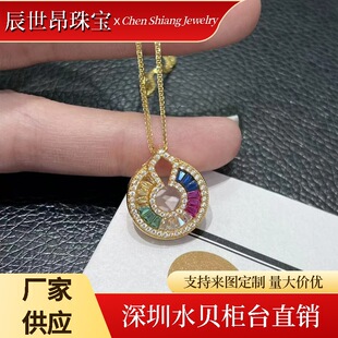 18k��������J�ʺ�ƽ����Īɣ����au750�ʽ��ʯŮ��ɫ�i����p��