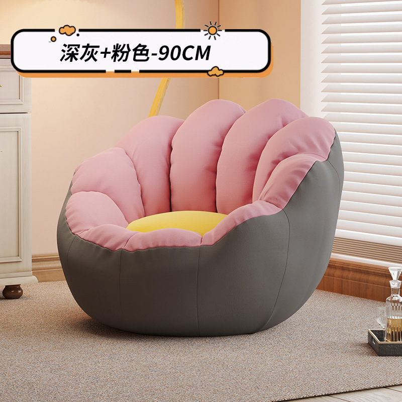 다크 그레이 핑크 초대형