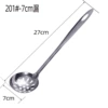 7cm leak (201)