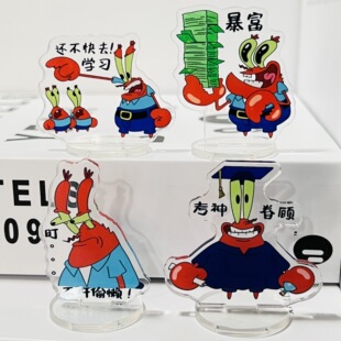 ���d�����ɴ������~��з�ϰ�Ʀ�ϰ�ɺ�ρ�������ͨС�[�������b�