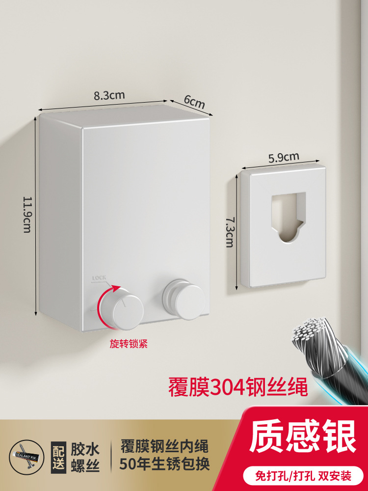 Invisible tendedero interior sin perforar percha de ropa retráctil de secado de ropa artefacto de alambre de acero balcón baño retráctil tirar