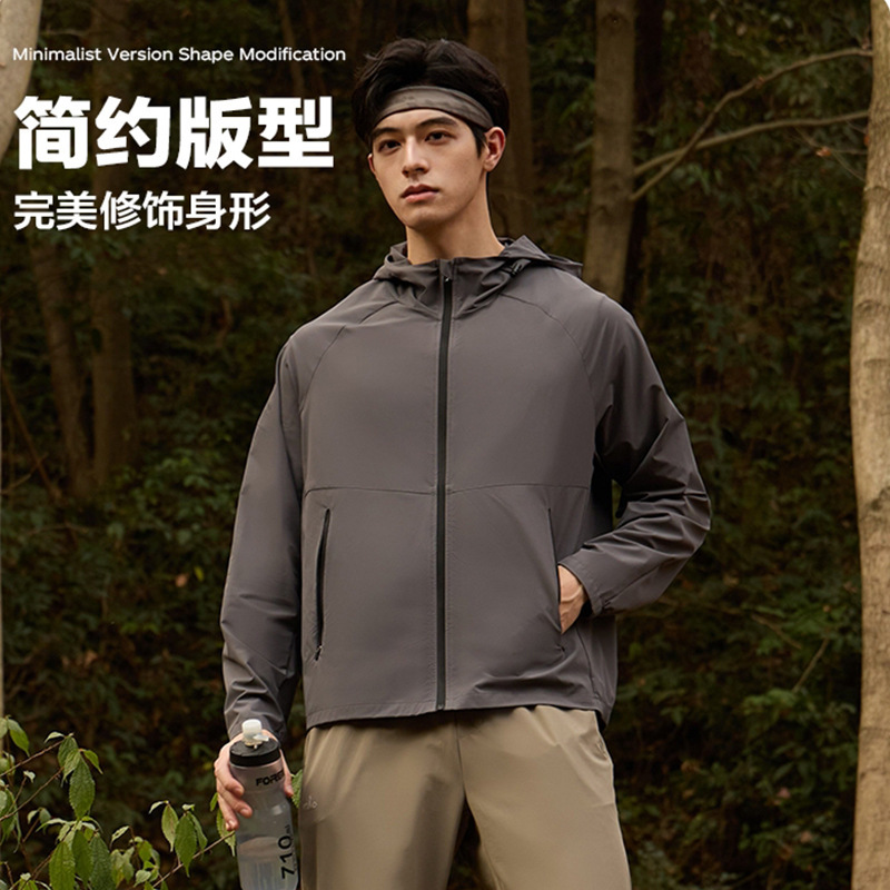 2026 New Softshell Hooded Jacket Men's Spring and Summer Simple Solid Color Jacket Outdoor Mountaineering Casual Sports Windbreaker 2026 New Softshell Hooded Jacket Men's Spring and Summer Simple Solid Color Jacket Outdoor Mountaineering Casual Sports Windbreaker