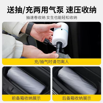 Seat Bed | Vehicle-mounted inflatable bed
