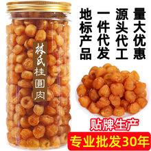 ���2026������Ϙ�9A���A��ɟo�����l����Ԫ���؛���lș����ˮ