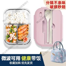 ���B�������r�Ў�п�΢���t�ӟጣ��ˮ���㮔�вͺ��뎧�w�ָ�