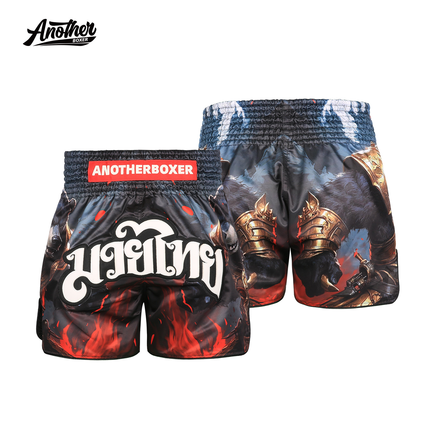 Anotherboxer New Flame Bear Free Fighting Pants Martial Arts Shorts Muay Thai Men and Women Mma